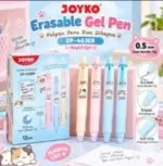 Gelpen GP-463ER Playful Cat | Per Lusin - Gambar 5